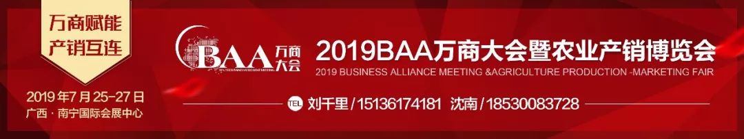 缓解小拱棚除草剂药害最快的方法,920缓解除草剂药害使用倍数