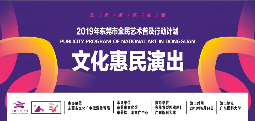 父亲节松山湖华为欧洲小镇,松山湖父亲节攻略