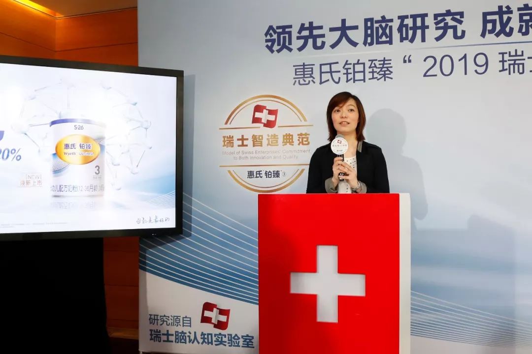 惠氏铂臻奶粉含有opo吗,惠氏铂臻有机奶粉与铂臻对比