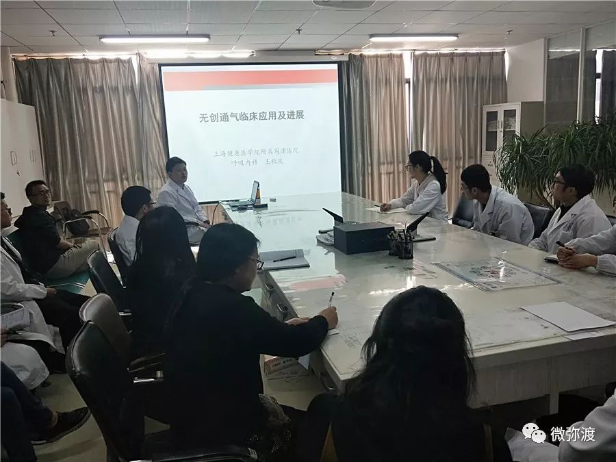 上海浦东新区周浦医院,上海市周浦医院官网