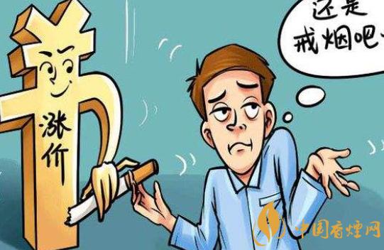 利群品牌创建于哪一年,利群香烟品牌发展史