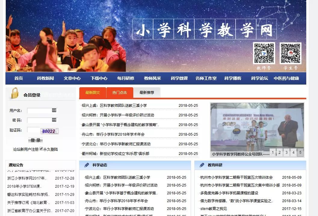 干货帖你需要重视的保研规划宝典,干货必须收藏的文章