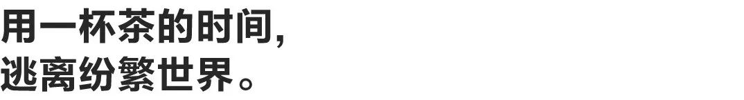 古代的茶杯演变,古代茶杯是什么样子的