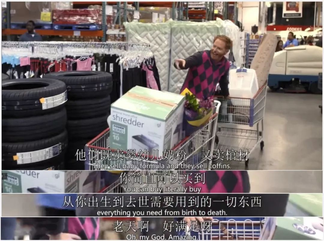 costco高价会员制成功的背后,深圳costco200元会员费值得吗
