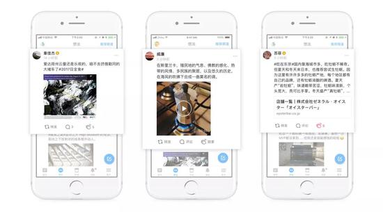 知乎又崩了,知乎改版发现板块