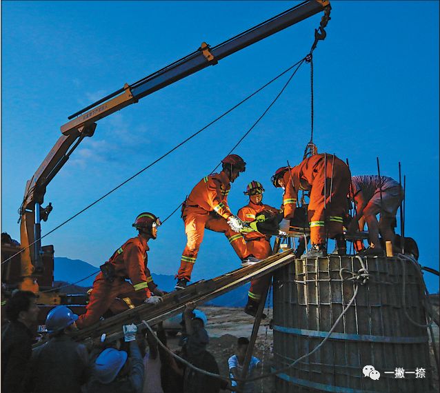 人民日报最经典的照片,人民日报年度好照片