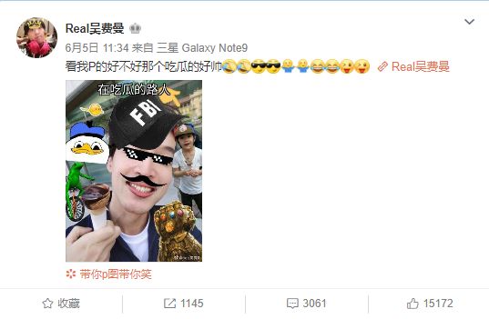 爸爸去哪儿第四季催泪回顾父爱,爸爸去哪儿5播放