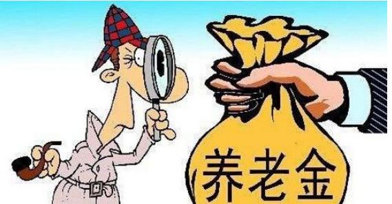 宜昌养老金上调最新消息,宜昌养老金上调通知