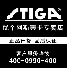 斯蒂卡底板价格表大全,斯帝卡底板哪里有售