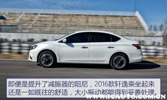 蓝鸟和轩逸有啥区别哪个耐用,蓝鸟与轩逸经典对比