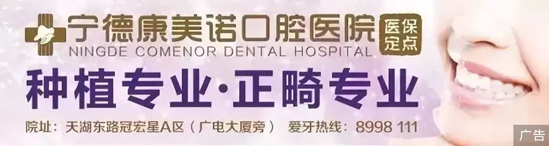 小伙伴租房,幸福佳园公共租赁申请