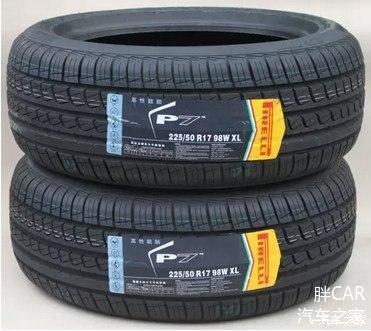 十大著名轮胎品牌,十大轮胎品牌排行榜英文名