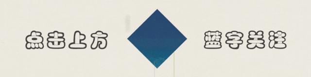 中医八段锦疗法,八段锦对血糖影响