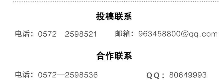 六月光影,六月湖州景色