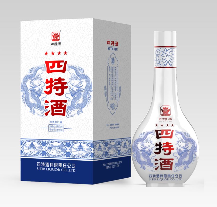 攘外不忘安内，四特星级酒全面升级，老款不久后退市