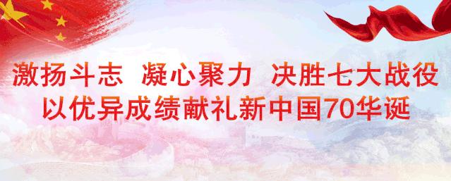 天津今年好人榜事迹,天津市好人榜几月几号公布