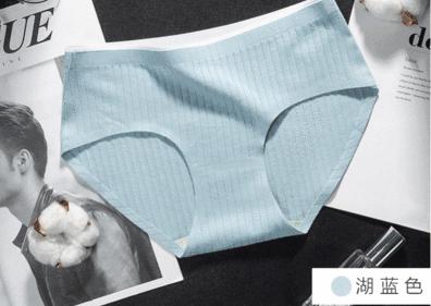 无痕裤为什么无痕,内衣裤处瘙痒小妙招