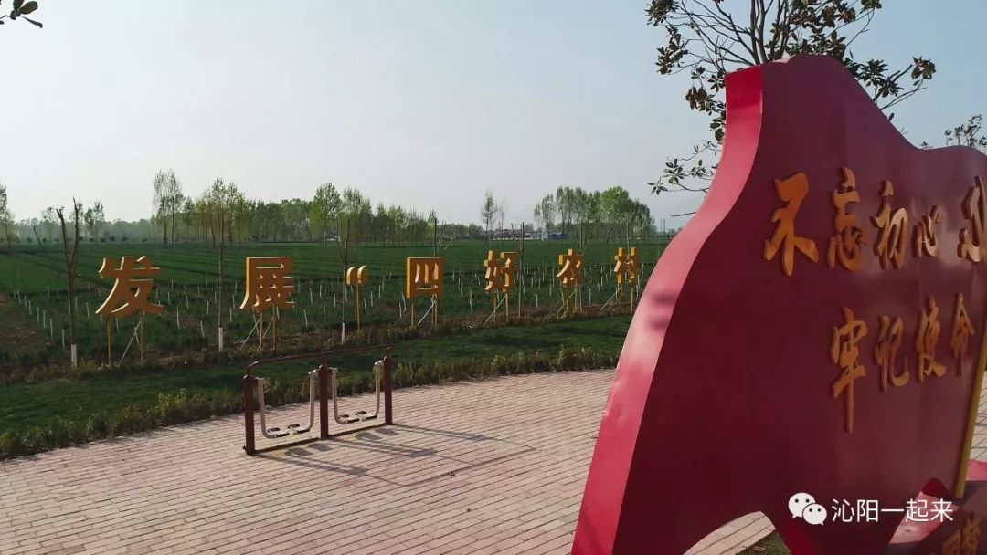 沁阳四好乡村路线,祁阳四好农村路