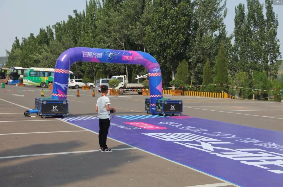 沂水有没有组团玩的活动,沂水县哪里有活动