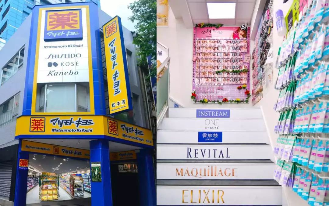 ysl圣罗兰美妆新天地旗舰店,ysl圣罗兰官网旗舰店