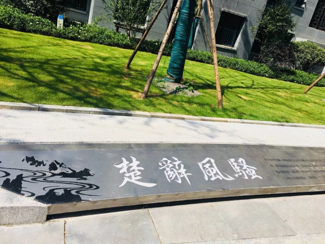 鍐涜繍鏉戣繍鍔ㄥ憳浣忓,鍖椾含鍐涜繍鏉戣繍鍔ㄥ憳鍏瘬