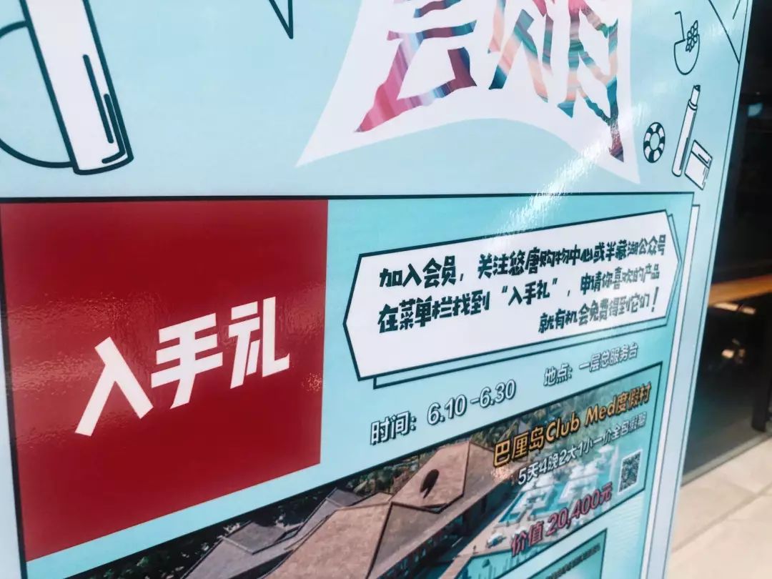 巴厘岛5天4晚旅游团购直播,巴厘岛5天4晚旅游团购