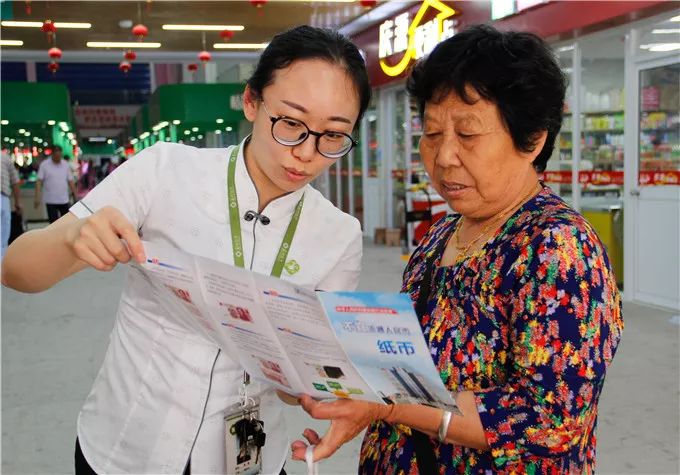 视觉一周,视觉眼镜张家港