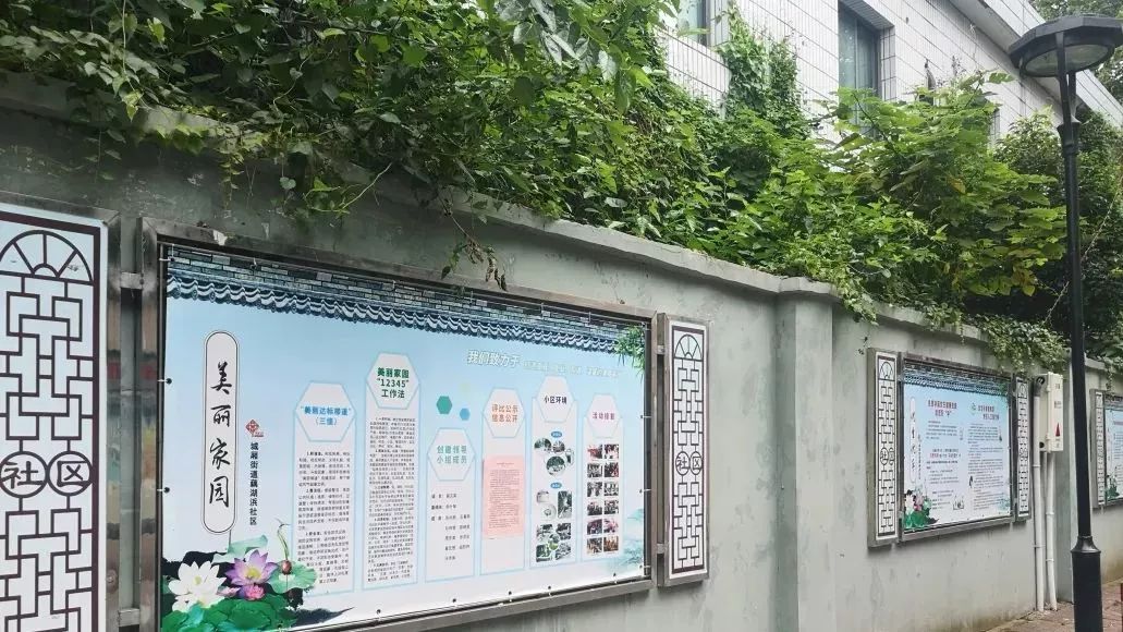 打造美好幸福的家,打造一片天地