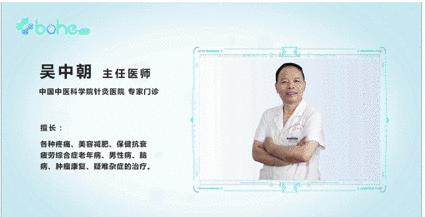 清洁力强消背痘的沐浴露,瘦身美白沐浴液