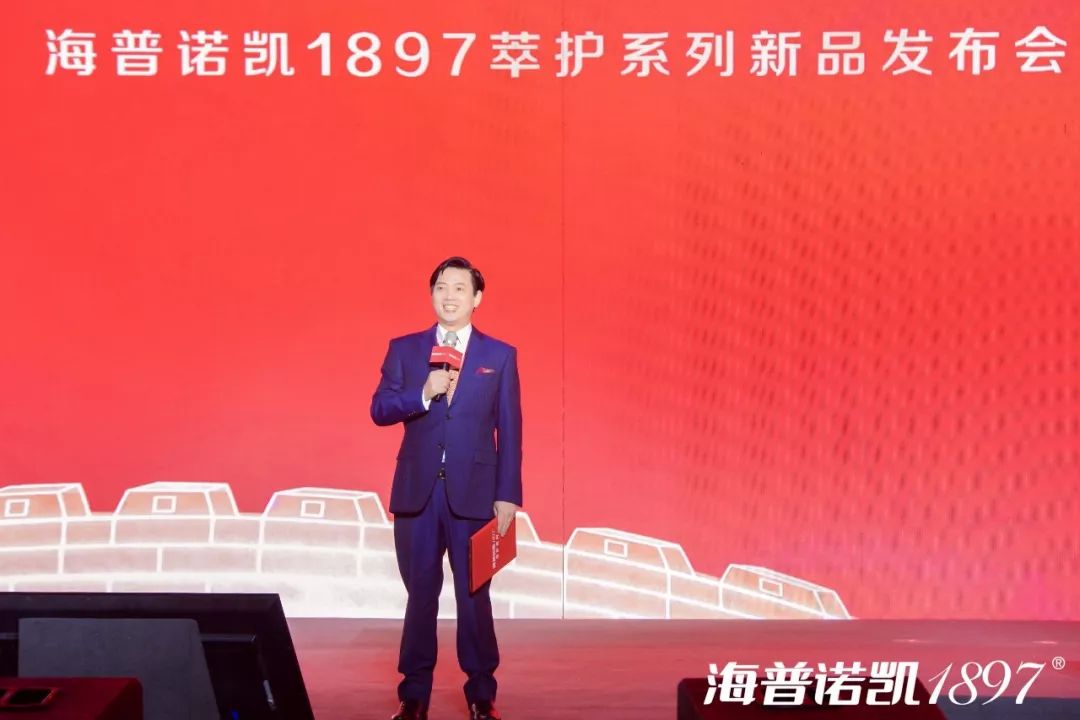 长城，海普诺凯1897小红罐来了，超2亿订单！与七部委“国粉”提升行动不谋而合