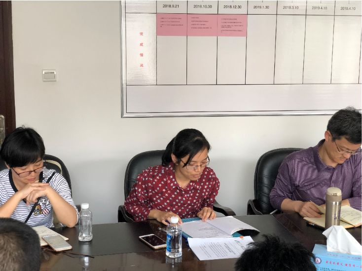 疾控中心艾滋病防治工作亮点,调研艾滋病防治工作新闻