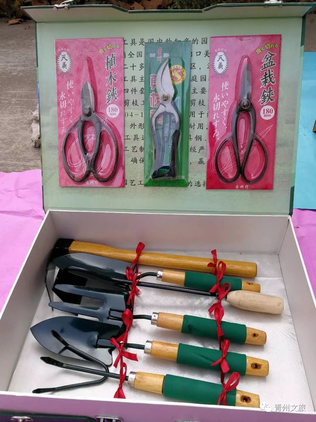 在青州买的特产,青州一日游必买景点