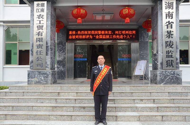 霸得蛮耐得烦不怕死什么意思,霸得蛮耐得烦出处