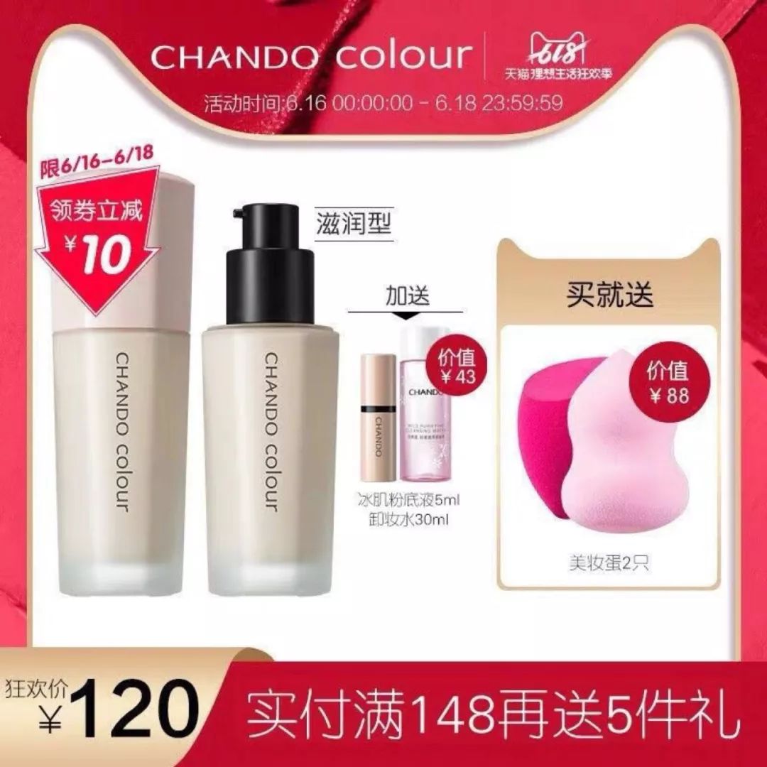 618真正的实惠不要错过,618最后一天买手机最划算