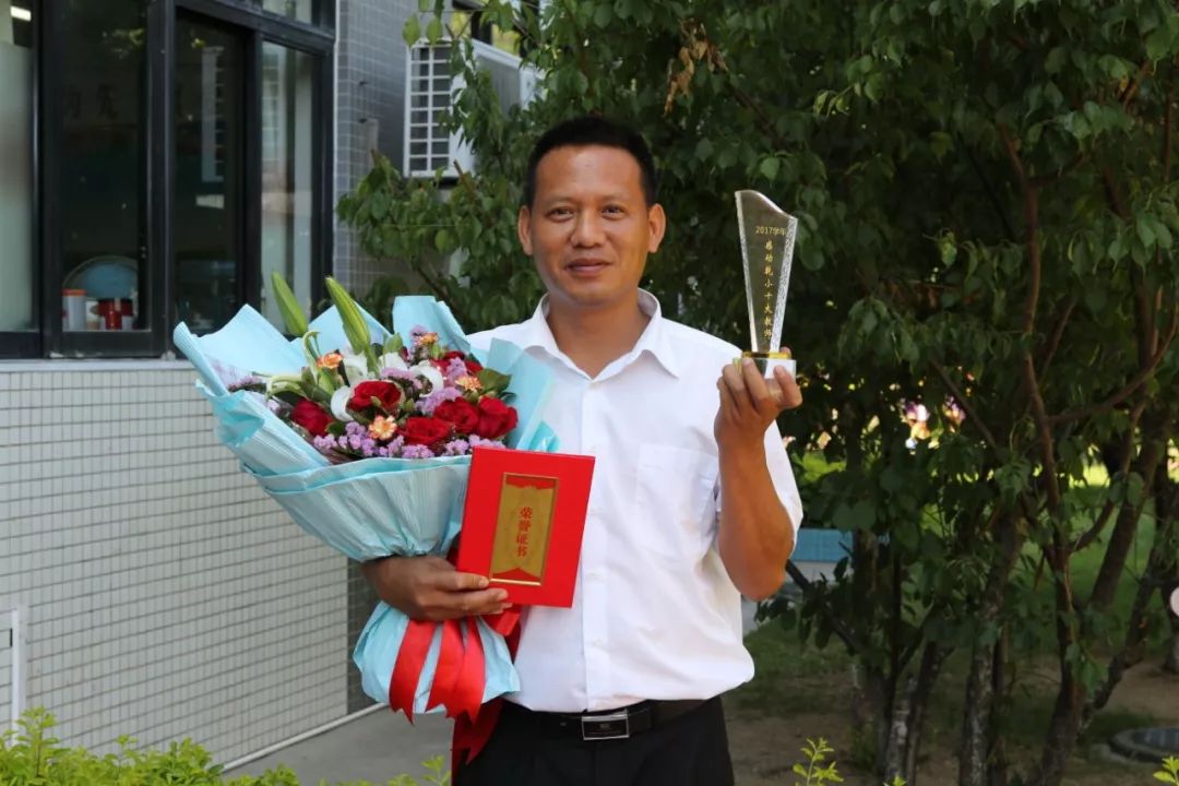 【寻找斗门好教师】金牌足球教练——陈锦均