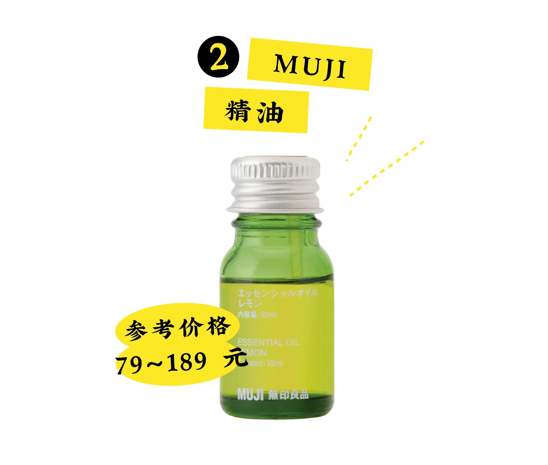 中产阶级避坑指南,精致中产蹲坑指南