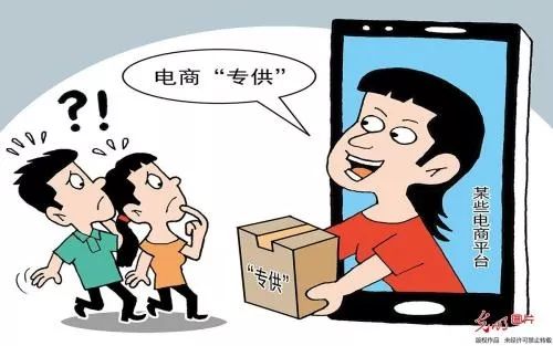 瀹剁數鍋峰伐鍑忔枡,瀹剁數鐢靛晢涓撲緵鍋峰伐鍑忔枡