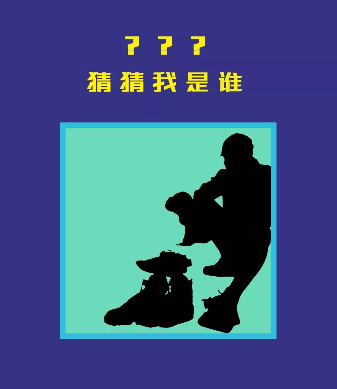 中国老板穿衣搭配冬装,当代老板的穿搭风格