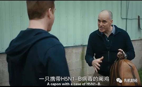 百亿富翁的气场,百亿富豪的赚钱秘法