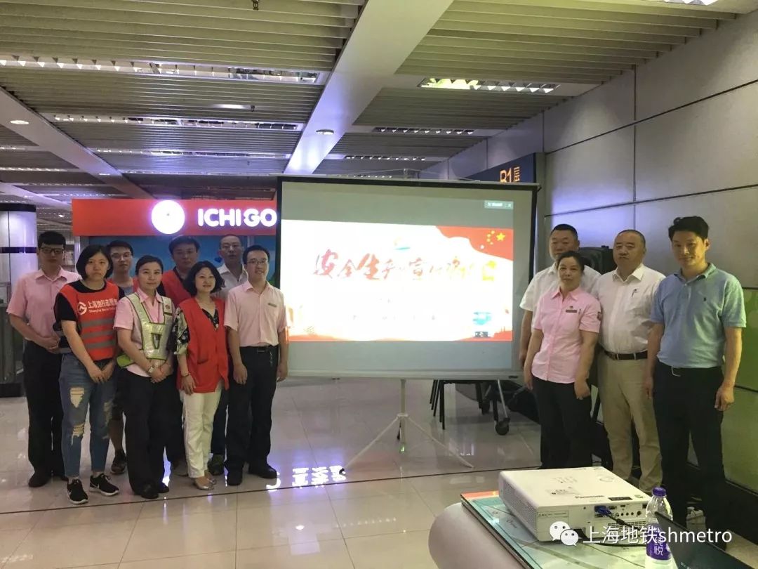 防欺凌安全系列活动,夏季安全生产事故防范建议