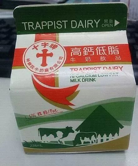 香港牛奶惊爆含问题添加剂！可致肠炎，并无药可医治…