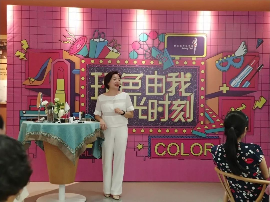 小姐姐教我们变美,教小姐姐变美