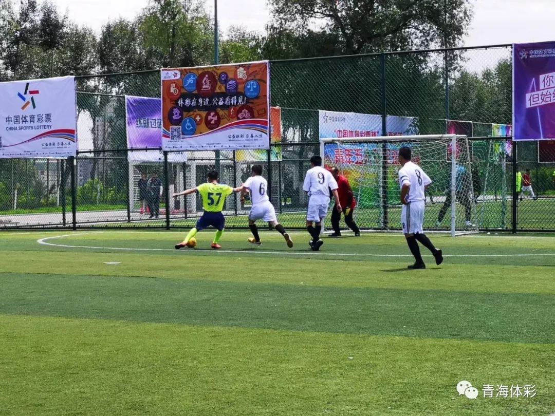 体彩汇聚公益力量传递爱心希望,体彩传递公益温暖