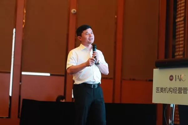 华美紫馨医美行动,华美紫馨开业盛典