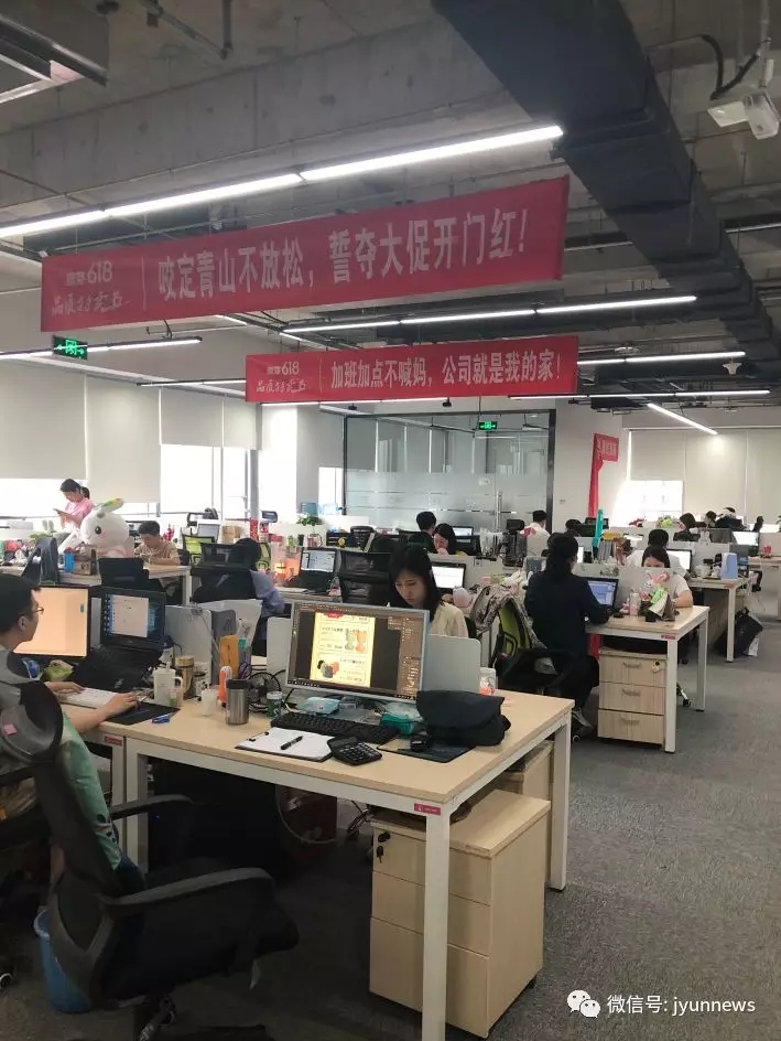 母婴电商蜜芽的商业模式,母婴购物平台蜜芽怎么了