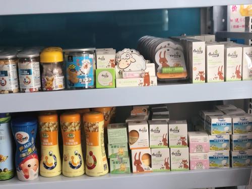 2019-2020孕婴店加盟最火热品牌十大排行榜-国内知名母婴品牌-优家宝贝