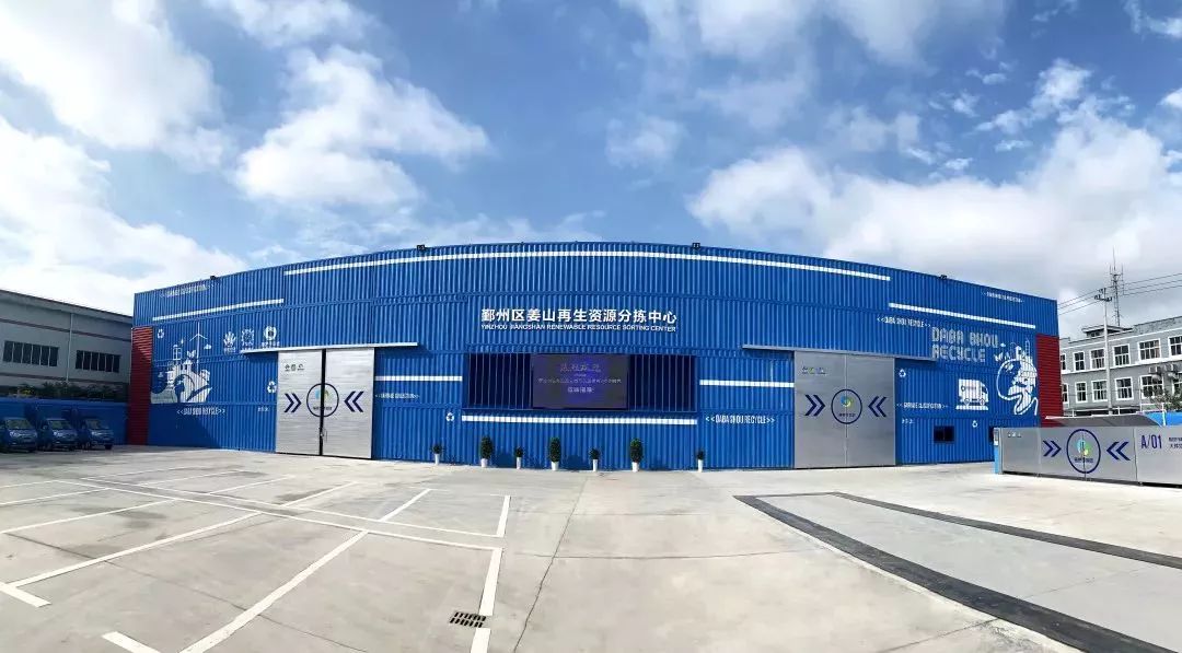 2021年宁波垃圾分类新政策,宁波垃圾分类将有这些新变化