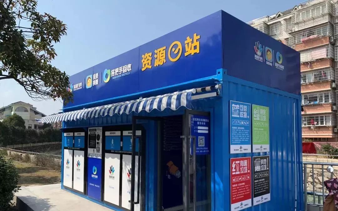 2021年宁波垃圾分类新政策,宁波垃圾分类将有这些新变化