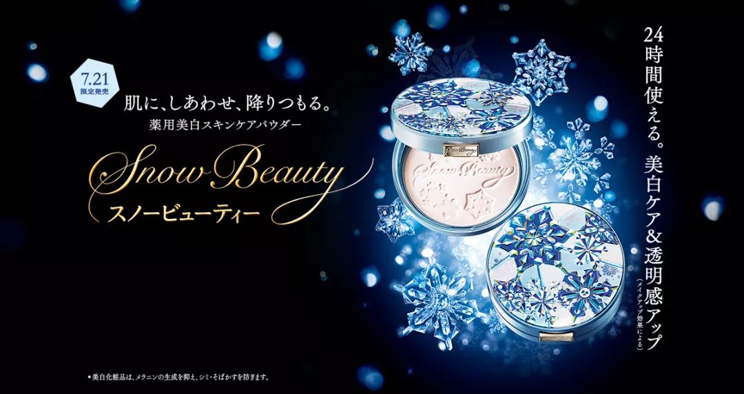 看好你的男朋友！温哥华超多伪素颜心机女！烈日下不脱妆还越变越美