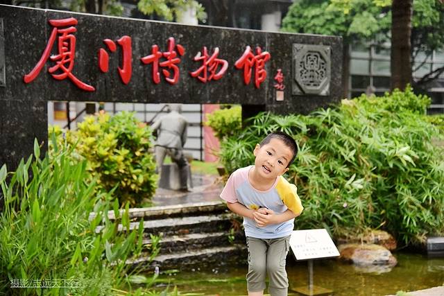 厦门最值得带孩子去玩的景点,带孩子厦门室内旅游景点推荐